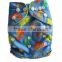 2016 Most Popular Cool Designs Colorful Sleepy Baby Cloth Diapers