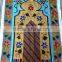 Islamic Prayer Mat, Janamaz, Musalla