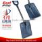 China BSCI wholesale manual snow pusher, roof snow pusher, plastic snow pusher