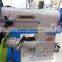 Cylinder Bed Compound Feed SEWING MACHINE WITH EDGE TRIMMER