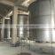 Fresh parsley extract Spray Dryer