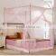 hot sale 2016 New arrival palace mosquito net made in China