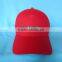 100% Cotton Twill Baseball cap hat