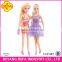 American Girl Doll doll sex 2014 New Design Hot Sale Items child's doll