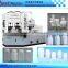 professional plastic medicine bottle making machine supplier