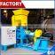1-10mm Diameters Floating Fish Feed Extruder Machine/Animal Feed Extruder Machine