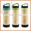 2016 New bamboo fiber cup with silicon lid & holder