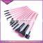 Hotsale Pink High Quality Makeup Brushes, Cosmetic Brush Full Set Makeup Tool