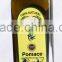 Mediterranean Pomace Olive Oil, pomace olive oil 500 ml, Natural Olive Pomace Oil Marasca glass bottle.