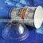 Cold Drink Paper Cup,pe Coated Paper Cup,disposable Paper Cup