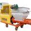 High Speed Mortar Spray Machine /Mortar Plastering Machine