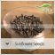 Organic Inner mongolia sunflower seeds kernel 3638