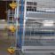 Cheapest high quality poultry battery cage in Africa