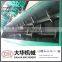 good quality powder mixer ribbon blender with low price