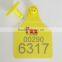 separated cattle ear tag female tag 78*56 mm male tag 30*30 mm