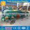 Automatic farm machinery corn cleaning machine