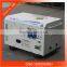 Silent portable 10kw cheap diesel generators