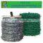 China supplier barbed wire price per meter philippines ,barbed wire price,barbed wire roll price fence