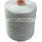 metal fiber conductive fiber yarn anti- static