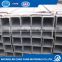 Cheap China supplier Weld Square steel pipe
