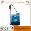 Agricultural high pressure pump battery rechargeable sprayer