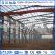 China quality steel structure warehouse drawing for sale