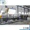 CE Mark Two-stage Copper Cable Granulator Machine