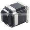NEMA23 57mm integrated stepper motor with motion controller