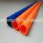 popular colour pvc pipe