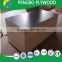 cheap brown shuttering plywood plate