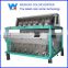 The latest soybean color sorter machine