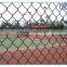  china supplier Cheap wholesale galvanized used decorative chain link fence for sale