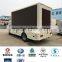 LED truck factory, advertising mini truck for sale