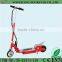 120W 2 wheel electric scooter for sale