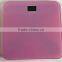 High Precision Personal Digital Portable Bathroom Scale