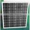monocrystalline solar panel