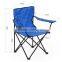 Folding beach chair with arms