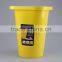 Plastic Trash Can Household Garbage Can/Rubbish Bin