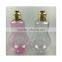Hot Selling 50ml Mini Light Bulb Shaped Aluminum Scrwe Cap PET Shaker