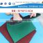 (CHD-816) Best price anti-slip park playground mats, outdoor rubber mat
