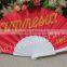23cm solid color fabric folding hand fans with plastic ribs