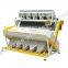 ZK Series CCD Rice Sorting Machine