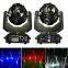 2016 Newest 12PCS RGBW 4in1 Football LED Moving Head Stage Light