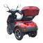 400w/500w adult electric three wheel motorcycle