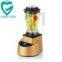 1200w Heavy Duty Commercial Blender