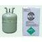 R125 Refrigerant Gas for air conditioning