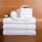 Good quality satin plain white luxury bath towel for hotel use