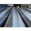 steel pipe
