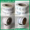 Custom Printed Silica Gel Paper Non Woven Inner Printing Desiccant Paper Superdry