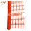 Orange safety warning mesh/heavy duty plastic mesh